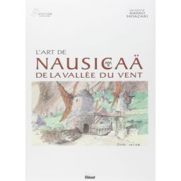 Première de couverture du livre L'Art de Nausicaä de la vallée du vent (2007)