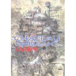 Première de couverture du livre L'Art du Château ambulant (2005)